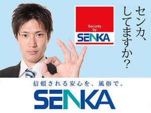 【イチオシ】あっっっ！！！！！のアイキャッチ画像