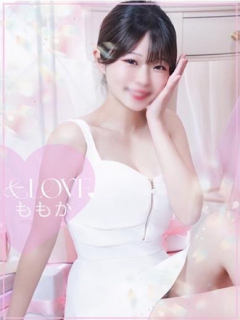 ももかさん
