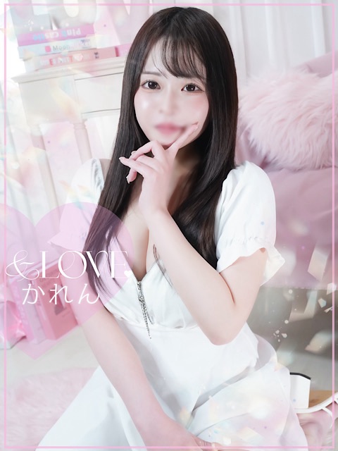 かれんさん