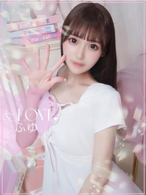 ふゆさん