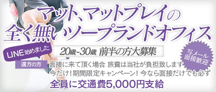 秘書と社長