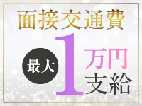 秘書と社長で働くメリット3