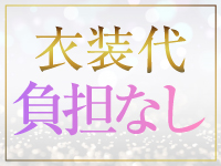 秘書と社長で働くメリット5