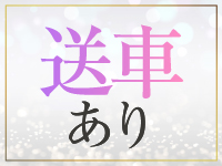 秘書と社長で働くメリット6