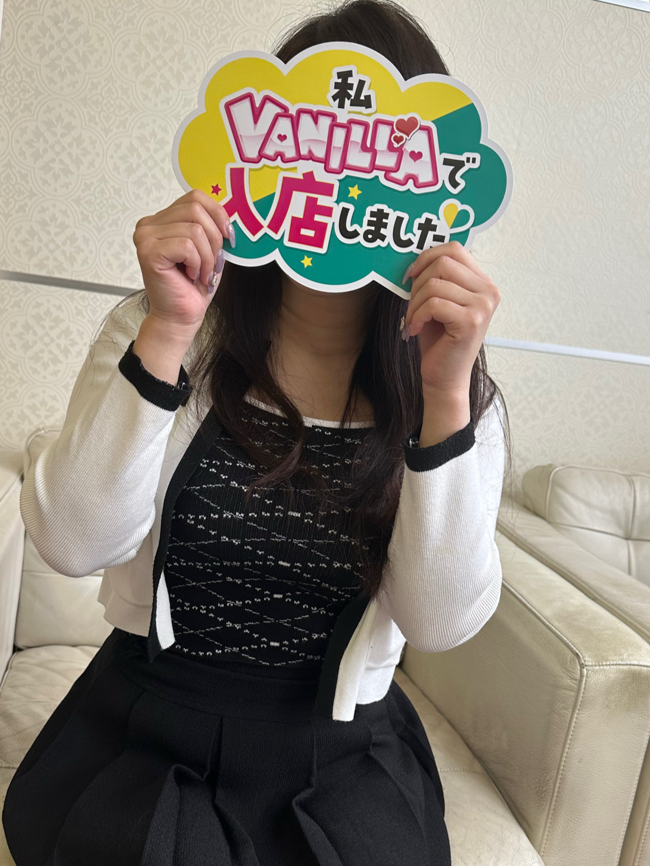 ももさん
