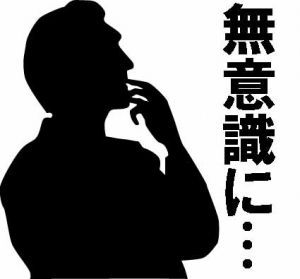 方言出てたー( ﾟДﾟ)！のアイキャッチ画像