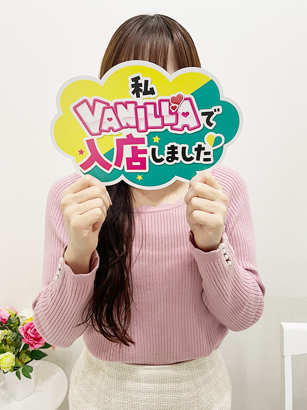 前田 亜季さん