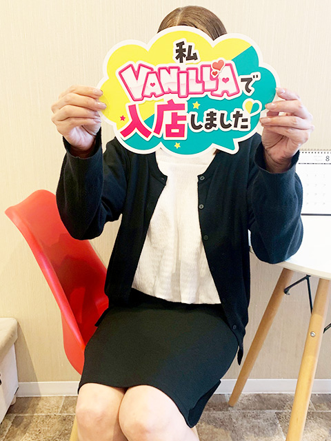 深川 麻衣さん