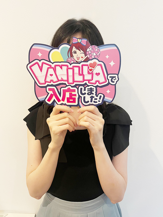 裕木 奈江さん