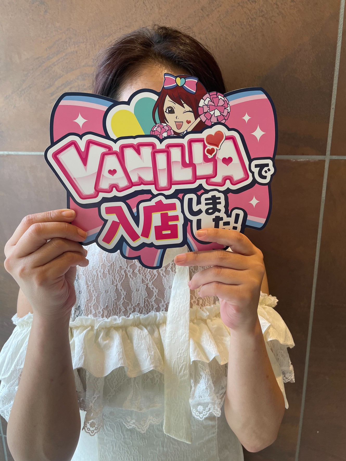 長澤 まさみさん