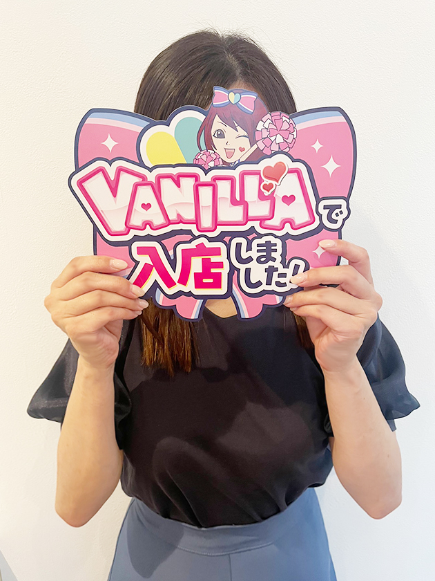 長野 里美さん
