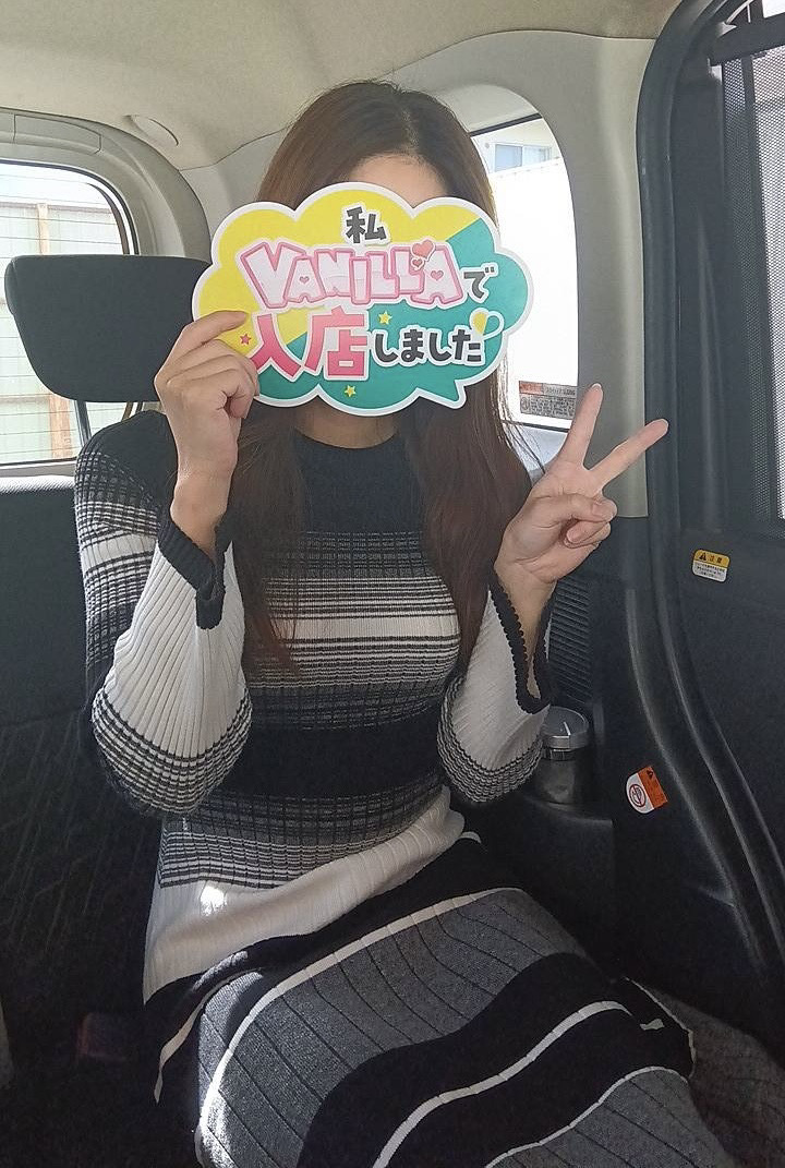 ユウナさん
