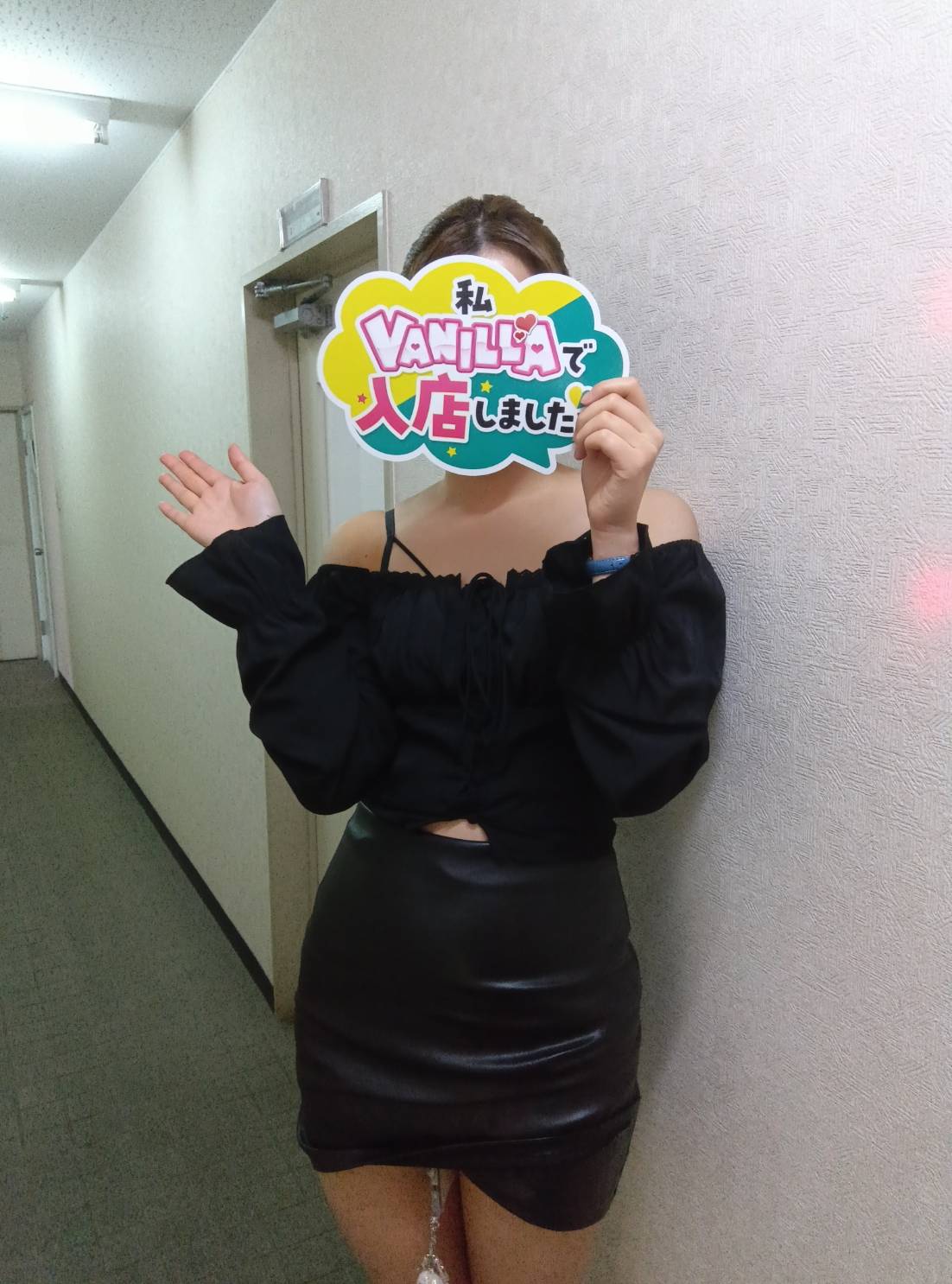 サクさん
