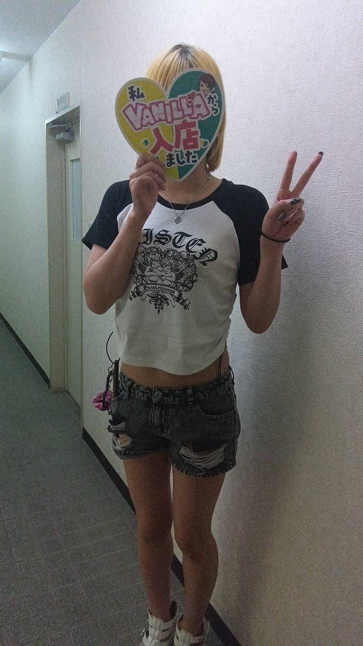 まことさん