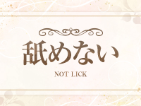 元メンエス嬢 風エス ～SSセラピスト～で働くメリット8