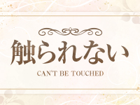 元メンエス嬢 風エス ～SSセラピスト～で働くメリット9