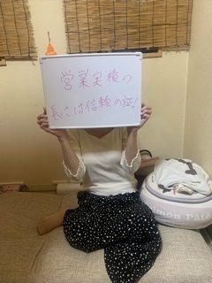 Sさん