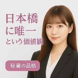&rdquo;ザクザク稼げる環境とはいかに&rdquo;のアイキャッチ画像