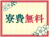 百花繚乱（百花繚乱グループ）で働くメリット3