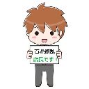 お酒飲めなくても大丈夫のアイキャッチ画像