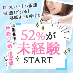 新規のお客様に接客するときのアドバイスはありますか？のアイキャッチ画像