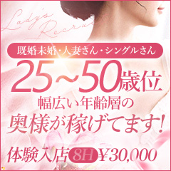 採用する際に注視しているところはどこですか？のアイキャッチ画像