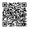 【ハイブリッドマッサージ池袋店】の情報を携帯/スマートフォンでチェック