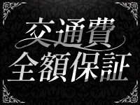 ひよこ倶楽部 Luxeで働くメリット2