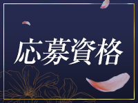 hypnosisで働くメリット1