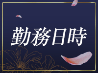 hypnosisで働くメリット2