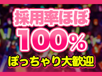 大阪摂津茨木ちゃんこで働くメリット4