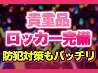大阪摂津茨木ちゃんこで働くメリット6