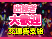 大阪摂津茨木ちゃんこで働くメリット7