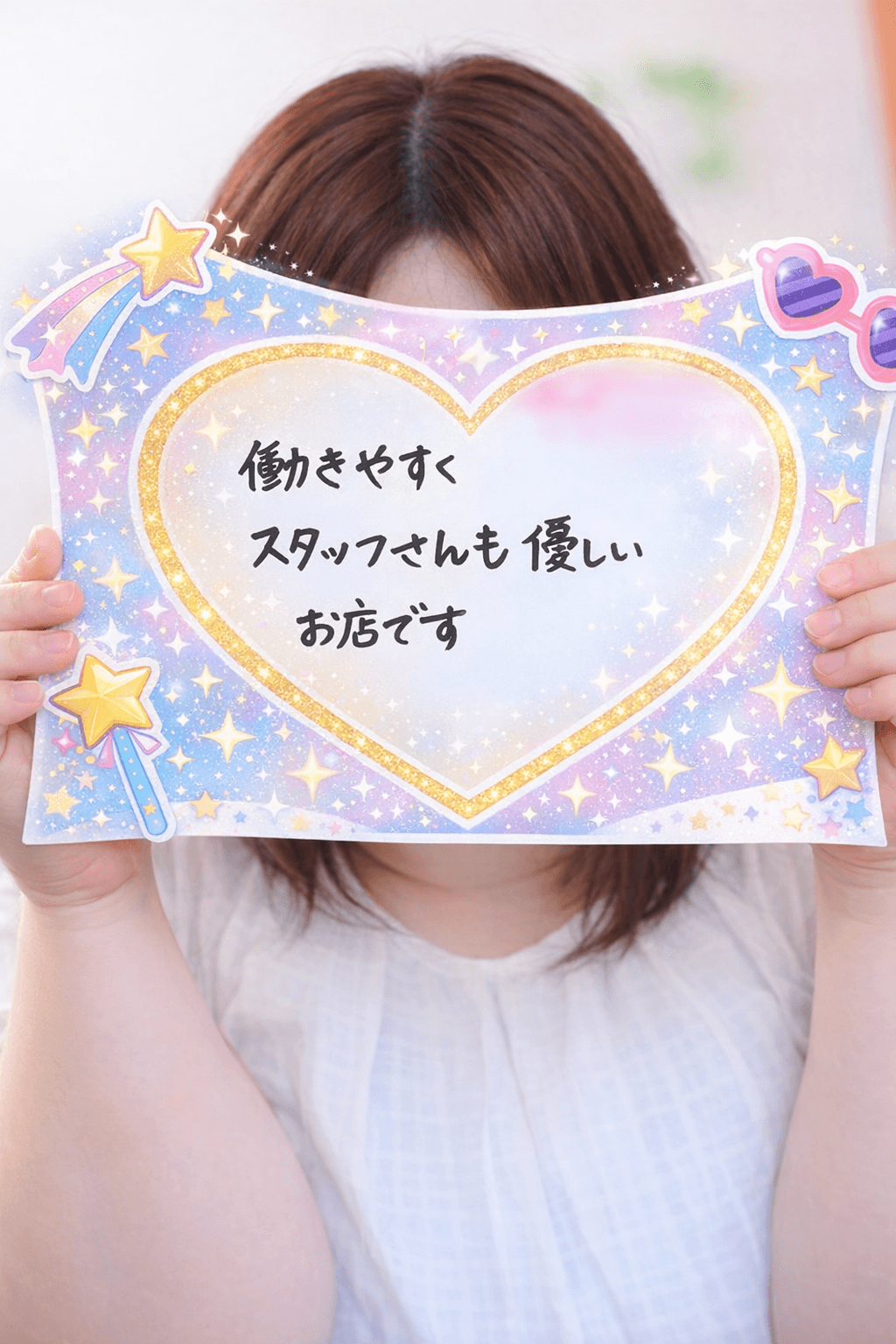 ももさん