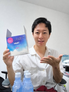 セペをお店に置いています！のアイキャッチ画像