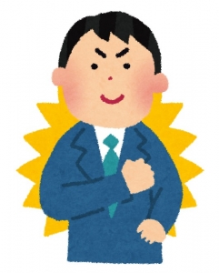 7月のご応募、お待ちしています♪のアイキャッチ画像