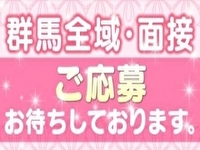 アイスキャンディーラブで働くメリット5