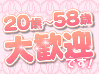 アイスキャンディーラブで働くメリット2