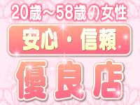 アイスキャンディーラブで働くメリット7