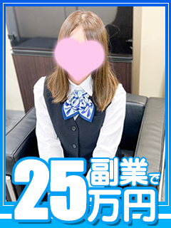 天音はなさん