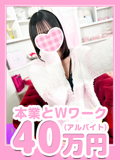 ころねさん