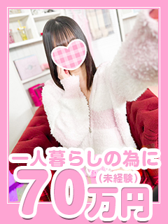 せれんさん