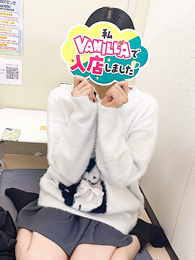 いちゃいちゃグループのその他画像1
