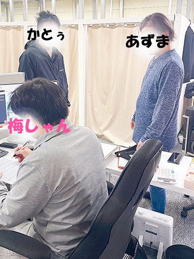 いちゃいちゃグループの店内・待機室画像1