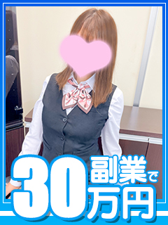 鈴木りりかさん