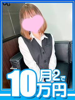 大島ひなこさん