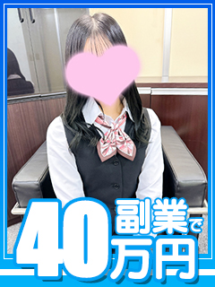 小野寺ひなみさん