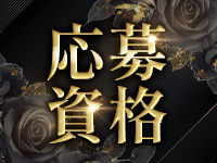 一期一会で働くメリット2