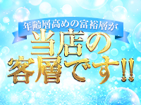 いちじくとすももで働くメリット1