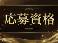 博多ICHIKAで働くメリット1